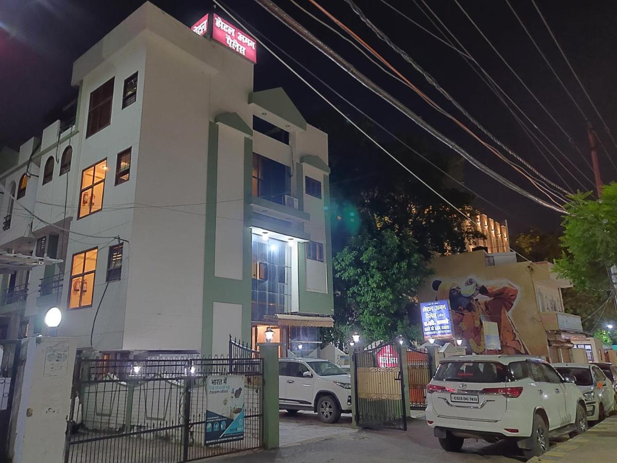 Hotel Aman Palace Prayagraj Ngoại thất bức ảnh